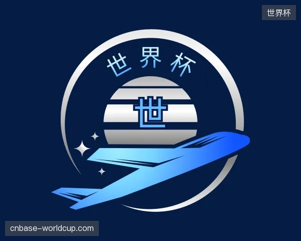 初识世界杯官方网站